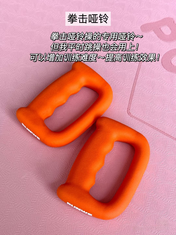 晨升仰卧板