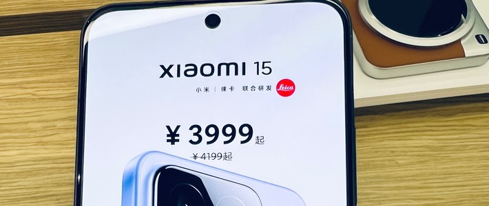 小米15，小屏旗舰的「六边形战士」，重新定义高端手机标准！