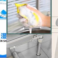 生活好物发车！高性价比家居神器承包你的清洁日常