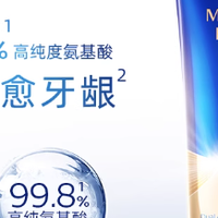 2025年牙膏选购指南：科学选品与5款闭眼入推荐