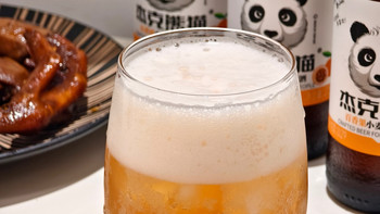 低度数好喝的啤酒🍺——最近外卖商战，发现的便宜好喝精酿啤酒 