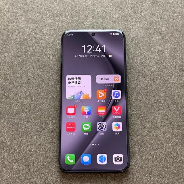 华为 Pura70 Ultra为退场拼了，降到5749元，国产机皇终于良心