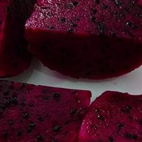 甜蜜蜜海南蜜宝红心火龙果