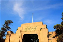清华校园巴士正式接入高德地图：校内外无缝衔接 可查看实时位置