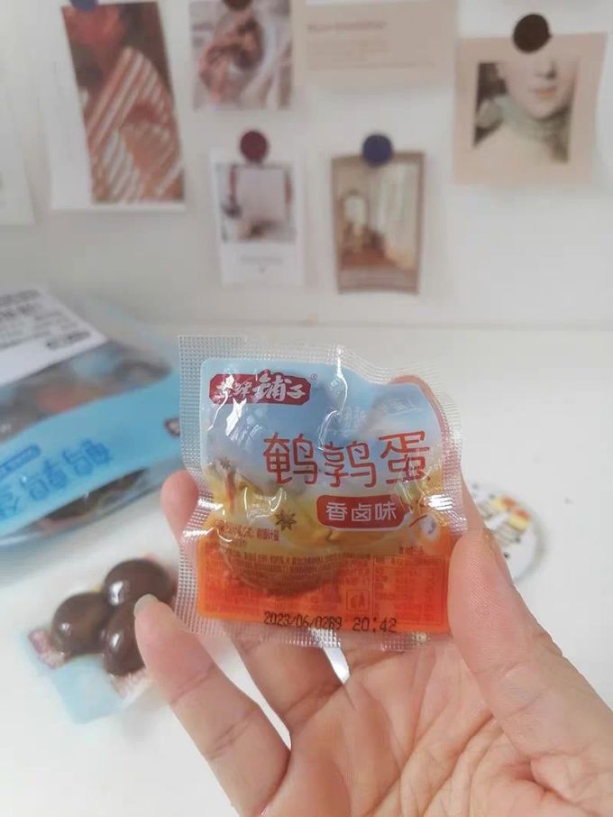 盐津铺子其他休闲零食