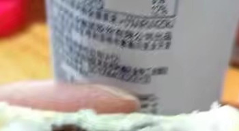 紫雪糯米糕点心，营养又美味！