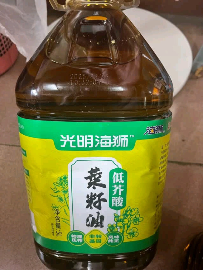 海狮其他食用油