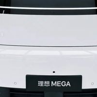 一个细节控的Mega Home，从挑剔到真香！