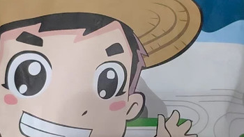 野三坡绿豆皮薄颗粒饱满！