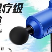 GXA N12筋膜枪体验：我的肌肉放松革命  