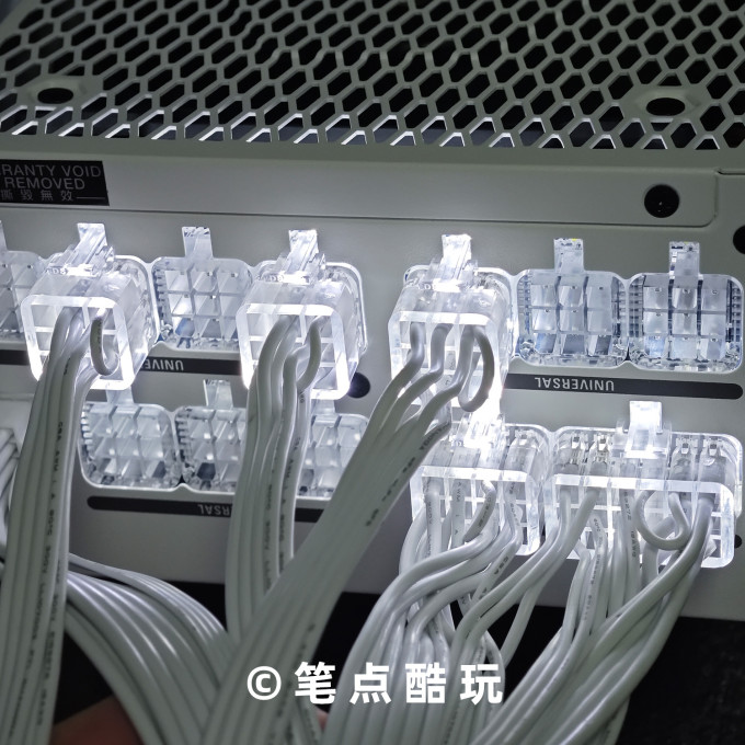 振华电脑电源