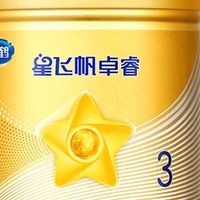 常见的几款婴儿奶粉