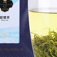 茶叶推荐