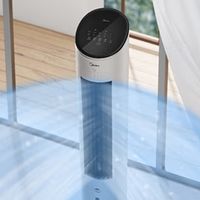 美的一款智能冷风扇