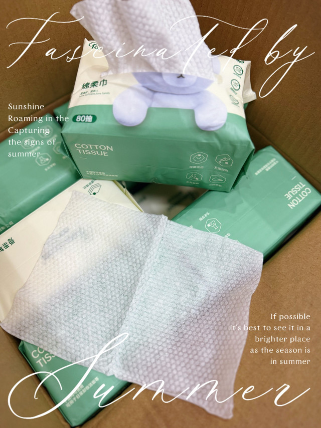 🍀婴儿绵柔巾618囤货推荐