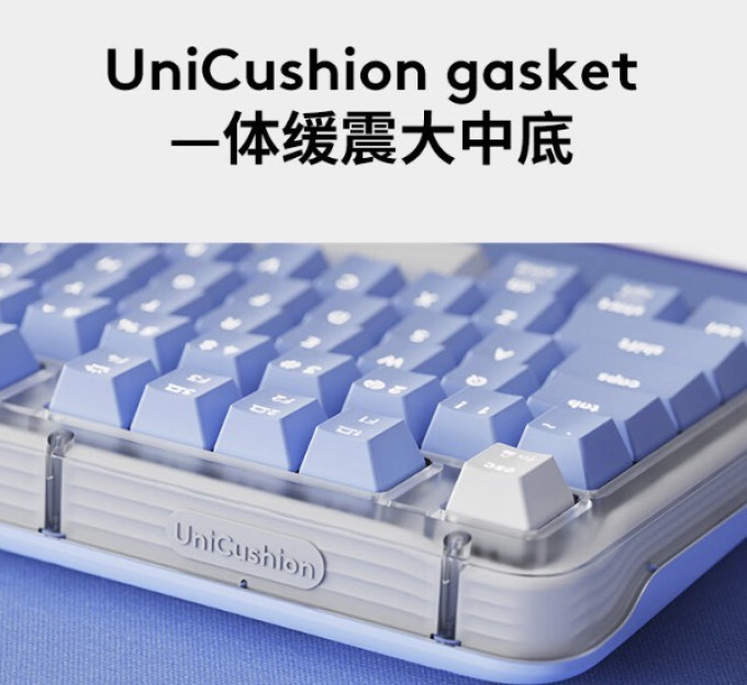 罗技键盘