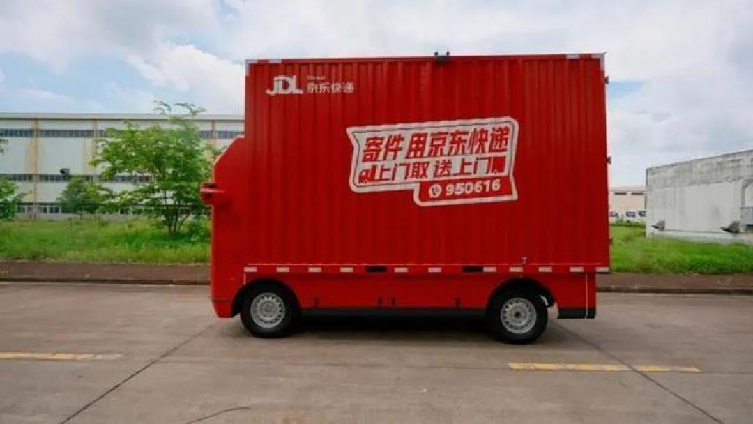 美团单日1.2亿单破纪录：亿元补贴激战淘宝京东背后的即时零售之争