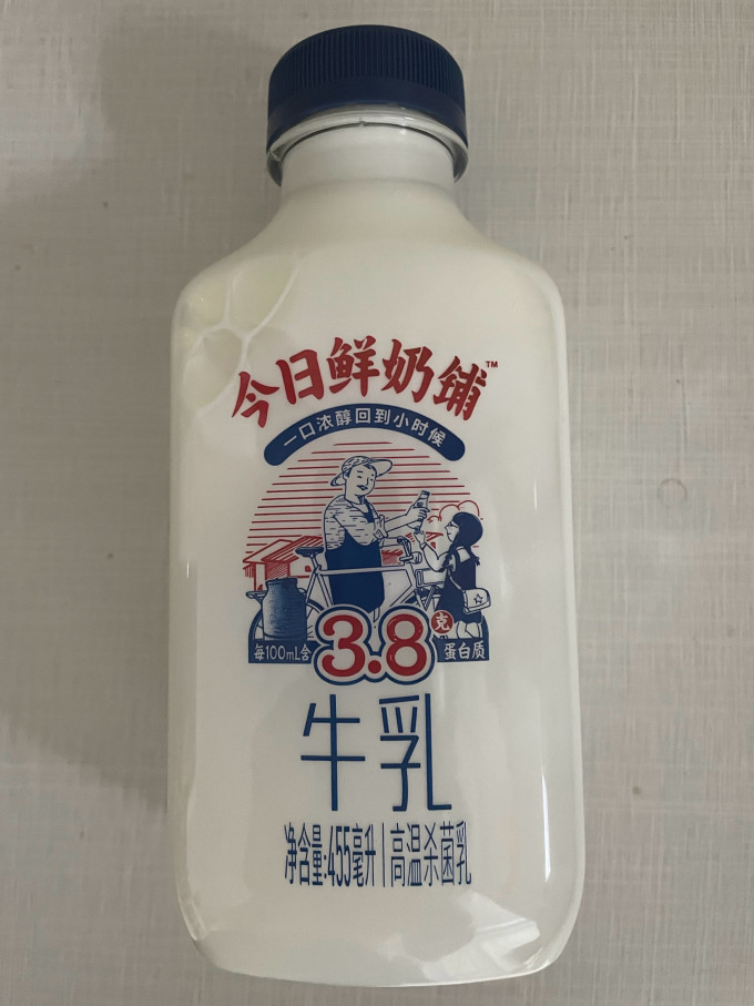 新希望低温牛奶