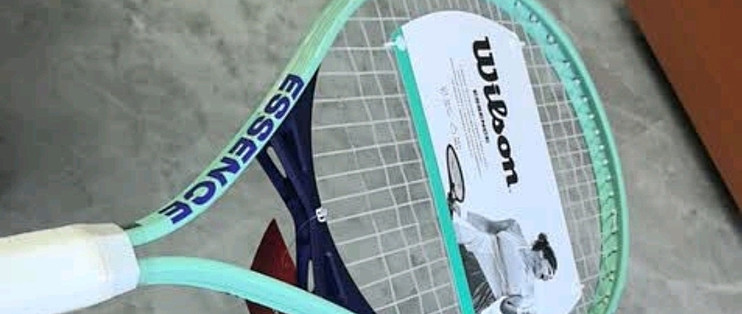 Wilson威尔胜ESSENCE轻量合金初学拍休闲拍测评