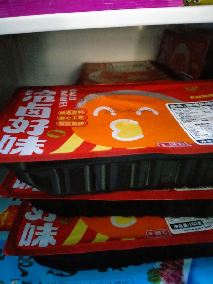 绝洽鸡鸭零食