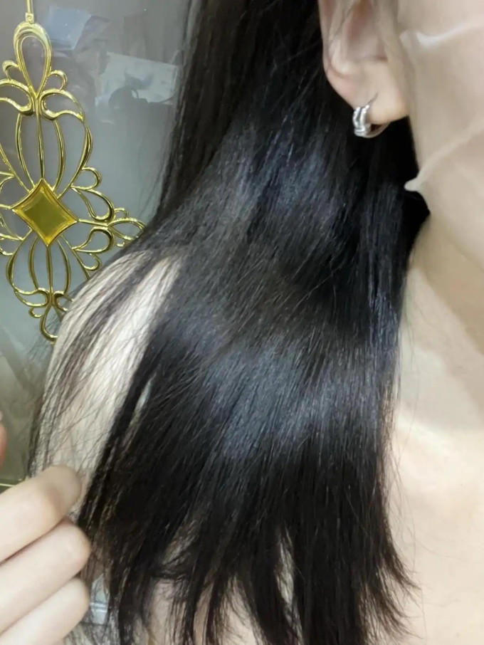 拾宓发膜