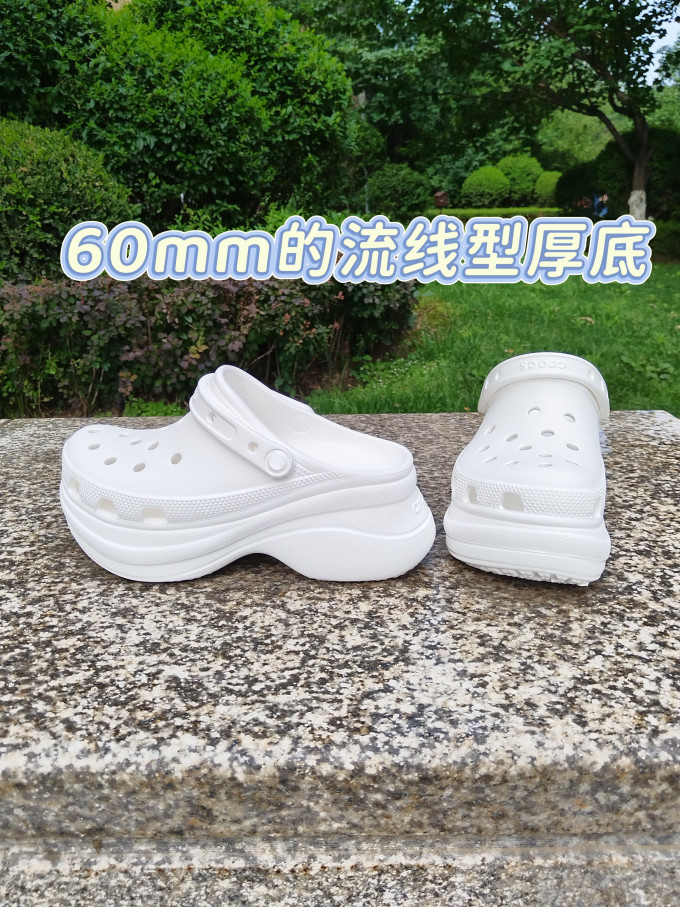 卡骆驰女式拖鞋