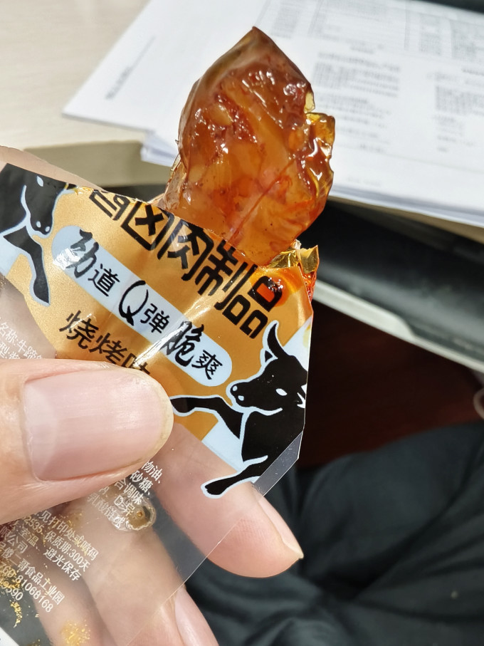 傻二哥肉干肉脯