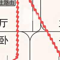 90%家庭踩坑，路由器放错地儿，千兆宽带变龟速！