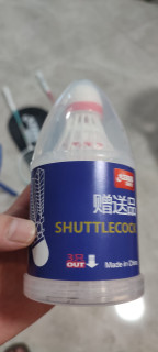 红双喜羽毛球套装实用评测