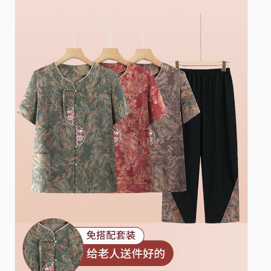 晚年之美妈妈装：绽放中老年人的夏日优雅之花