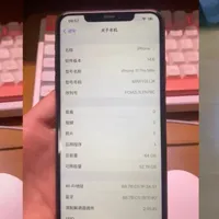 五年前旗舰机皇，如今跌到800元，性价比封神，直播创业者闭眼入