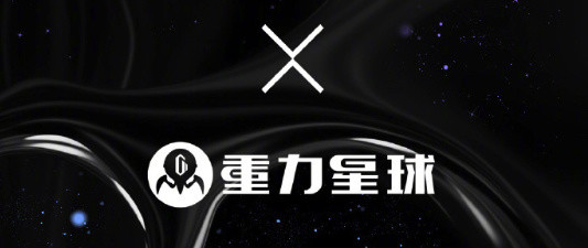 盈通 × 重力星球联合新品官宣 7 月 10 日 20:00 正式上市】