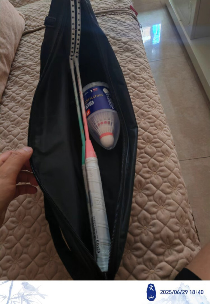 红双喜羽毛球具