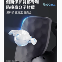 MaxiCosi Mica Eco 安全座椅：宝宝出行的安心之选