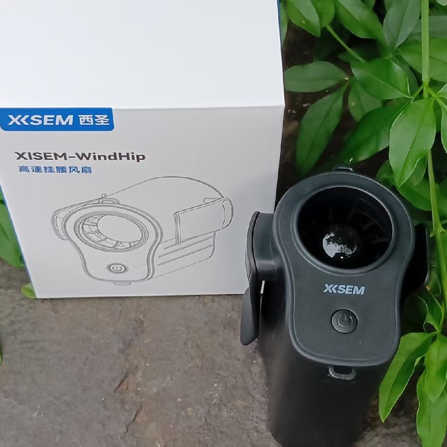 暑热克星西圣挂腰风扇，守护户外工作者的每寸清凉
