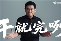 打破年龄壁垒！长城汽车全球35岁以上人才开启招聘