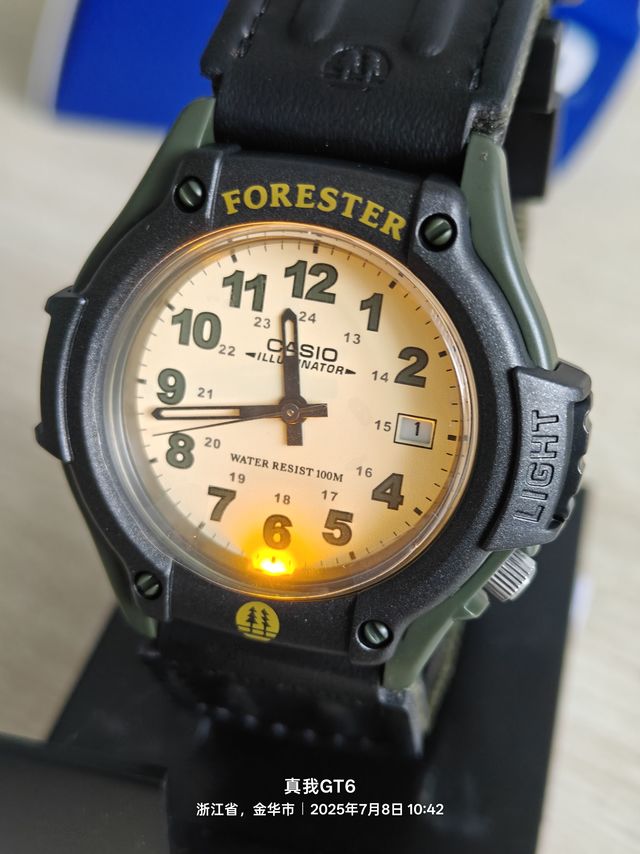 亚马逊你变了，海外购昨天买的表今天就到