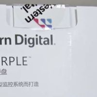 挑选监控硬盘之对比HC320和紫盘