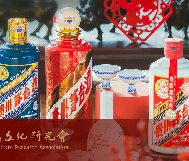 MOUTAI 茅台生肖纪念酒甲午马年53%vol 酱香型白酒500ml 单瓶装【报价