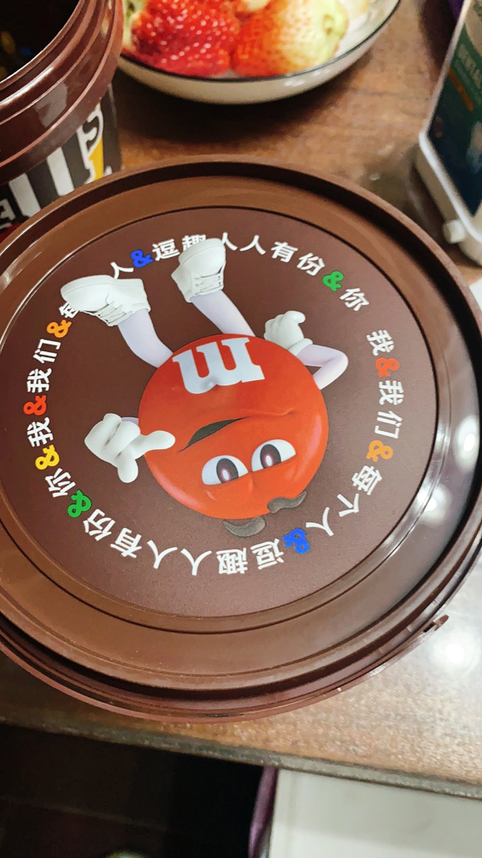玛氏糖果巧克力