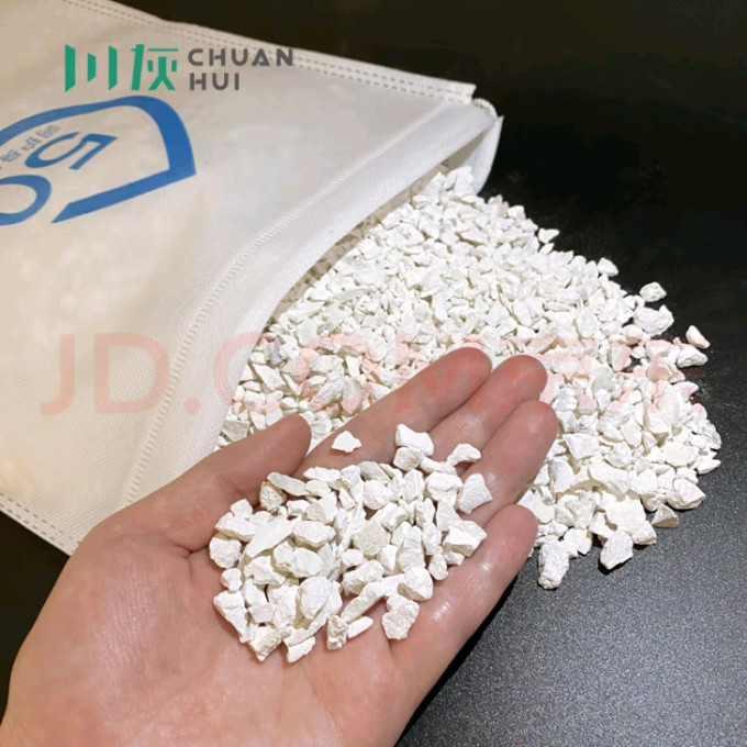 川灰净味饰品