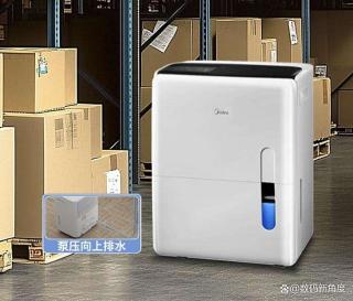 家用除湿机选购全攻略：十大热门品牌评测，避雷技巧一次讲清