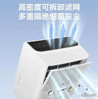 家用除湿机哪个好？实测解析，选购心经大科普！