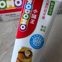狮王（Lion）小狮王益生菌儿童牙膏6-12岁小