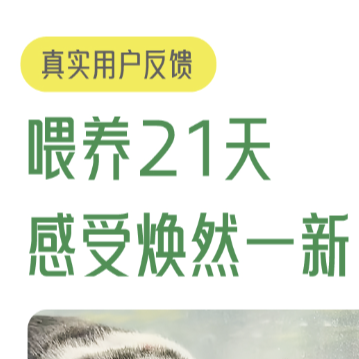 超过60年历史的猫粮工艺出现技术革新！猫咪脆弱肠胃终于有解了！