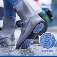 正雨旗舰店雨鞋：无惧风雨的贴心守护者