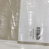 艾薇 颈椎枕头枕芯护颈深度睡眠 成人睡觉专用乳胶夹层舒颈枕 