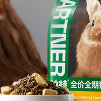 新手买什么猫粮好？十大猫粮品牌排行榜最全分享