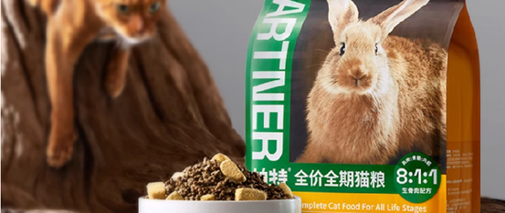 新手买什么猫粮好？十大猫粮品牌排行榜最全分享