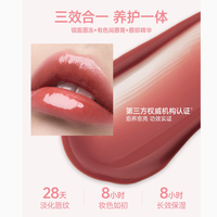 Mooekiss 木柯诗双肽精华水唇冻口红：唇间的奢华呵护与璀璨之美